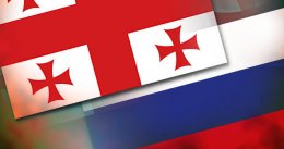 Грузия не хочет восстановления дипломатических отношений с Россией