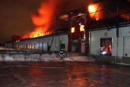 В результате пожара на "Столичном" рынке погибло четыре человека (ВИДЕО)
