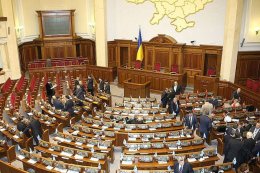 Итоги "змеиного" парламентского года (ФОТО)