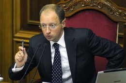 Арсений Яценюк: "Янукович затягивает подписание закона об амнистии активистов Евромайдана"