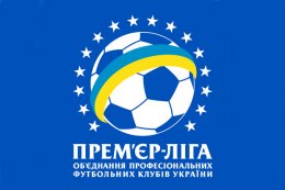Какой футбольный клуб Украины самый дорогой