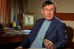 Луценко сегодня расскажет о целях и задачах Майдана