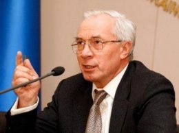 Азаров обещает украинцам стабильность тарифов