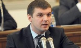 Депутат арестован за портрет Януковича (ВИДЕО)