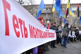 Майдан призывает пикетировать МВД