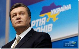Янукович проиграет выборы