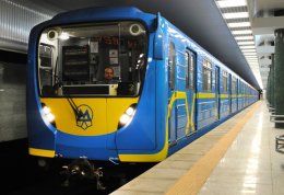 Киевский метрополитен может отменить льготы для силовиков