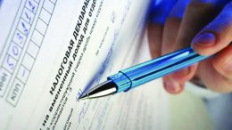 Обязательное декларирование налогов введут не для всех