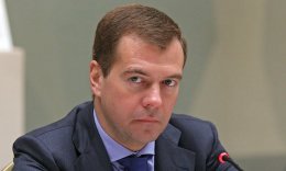 Дмитрий Медведев: "В результате выдачи Украине кредита Россия получит более платежеспособного партнера"