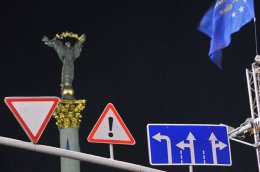 Выборы-2015: Власть приступает к масштабной скупке голосов