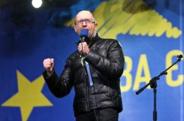Оппозиция озвучила план действий на январь 2014
