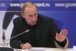 Тройной успех России