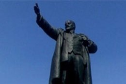 Ленин "помешал" ватутинцам