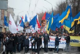 Черкасский Евромайдан: "Единственное требование - отставка Януковича"