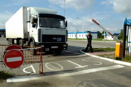 В Украине вступил в силу евроинтеграционный закон В Украине вступил в силу евроинтеграционный закон