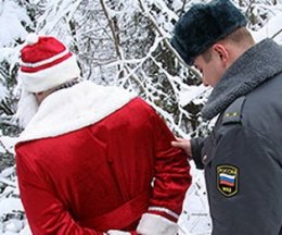В Москве объявился Дед Мороз-грабитель