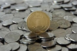 Экономика Украины в 2014 году