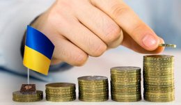 Экономический прогноз на 2014 год