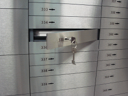 Гражданин Украины пытался ограбить российский банк