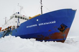 Все пассажиры "Академика Шокальского" спасены