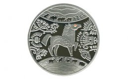 В Украине ввели в обращение серебряную монету с изображением лошади (ФОТО)