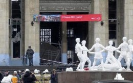 Смертников, организовавших теракты в Волгораде, готовили на Северном Кавказе (ВИДЕО)