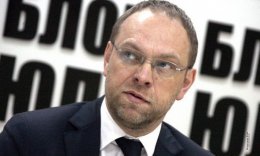Сергей Власенко: " Единый кандидат сразу станет мишенью для власти"