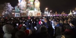 Лезгинка на Красной площади в новогоднюю ночь (ВИДЕО)