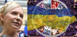 Астролог Елена Максимова рассказала, что ждет украинских политиков в новом году