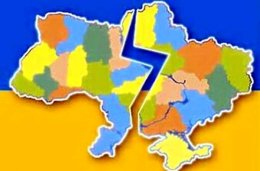 Сохранение Украины невозможно
