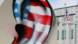 Спецслужбам США вновь разрешили осуществлять сбор данных о любом человеке планеты