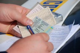 Украинские водители получат новые водительские права уже весной 2014 года