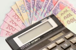 Бюджет Украины недополучил 9,8 млрд грн