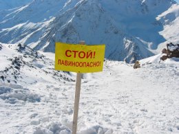 На Закарпатье опасность схода лавин