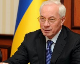 Николай Азаров: "Взаимоотношения Украины с ЕС зависят от позиции Брюсселя"