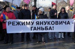 Председатель Союза украинцев в Португалии сулит регионалам проблемы в Европе