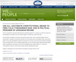 Петиция с требованием освободить Тимошенко собрала около 100 тысяч голосов