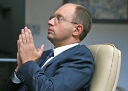 Арсений Яценюк: "В кратчайшие сроки мы предложим решение, которому вы будете все аплодировать"