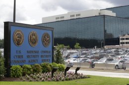 Агентство безопасности США создаст компьютер, взламывающий любую систему защиты