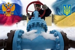 Украина больше не покупает газ в Европе