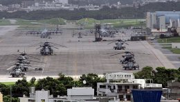 Мэр Нагано выступил против намерений США