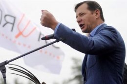 Ляшко пообещал освободить Украину от Януковича и его банды (ВИДЕО)