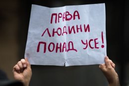 Оппозиция настаивает на увольнении судьи, рассматривающей дела активистов Майдана