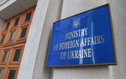 МИД рекомендует гражданам Украины воздержаться от поездок в Бангладеш