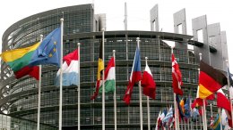 В Украину прибудет делегация Европарламента