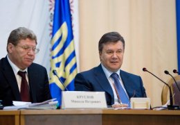 Янукович уволил главу Николаевской областной государственной администрации