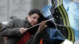 В Украине объявлено штормовое предупреждение