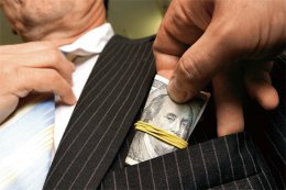 Минюст обнародовал сведения о коррупционерах