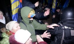 Побоище у Киево-Святошинского суда организовала ВО «Свобода»