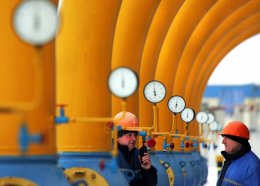 Быть или не быть газовому консорциуму между Украиной и Россией